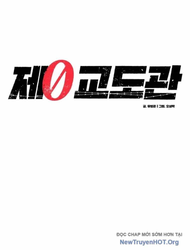 Quản Giáo Số 0 - Chương 1 - ảnh 64