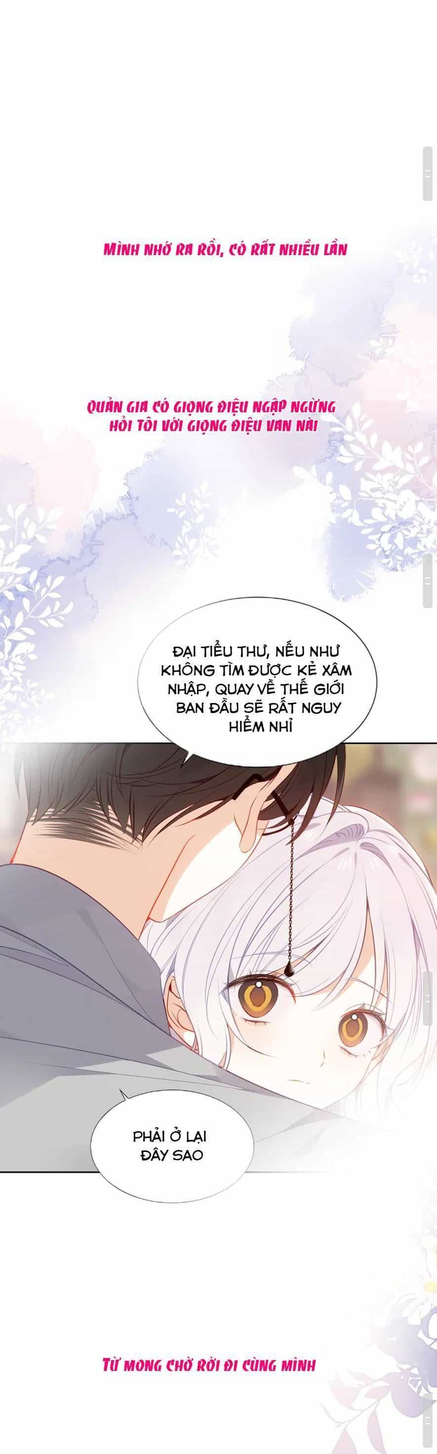 Quán Kịch Bản Trần Mộng - Chương 93 - ảnh 27