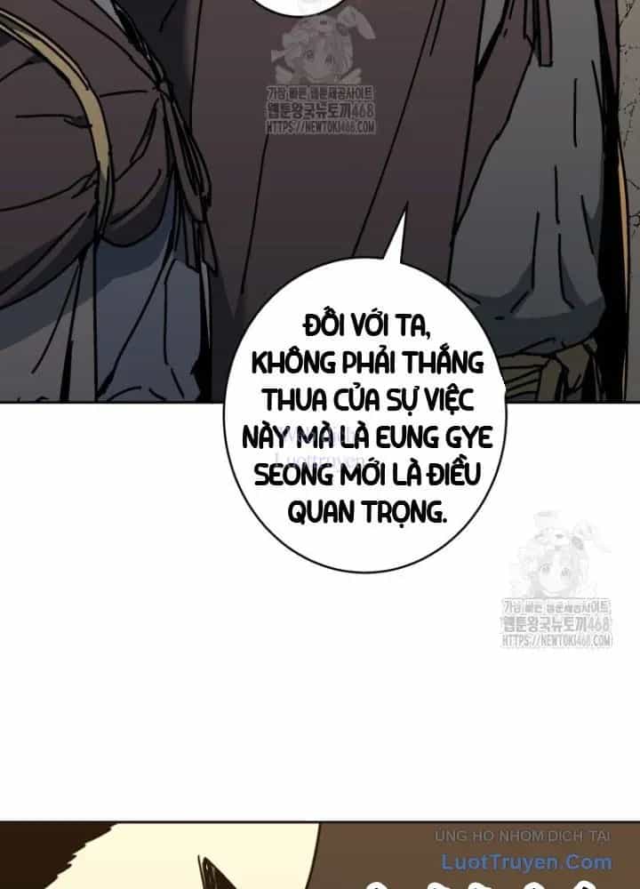 Quân Lâm Thiên Hạ 2 - Chương 21 - ảnh 80
