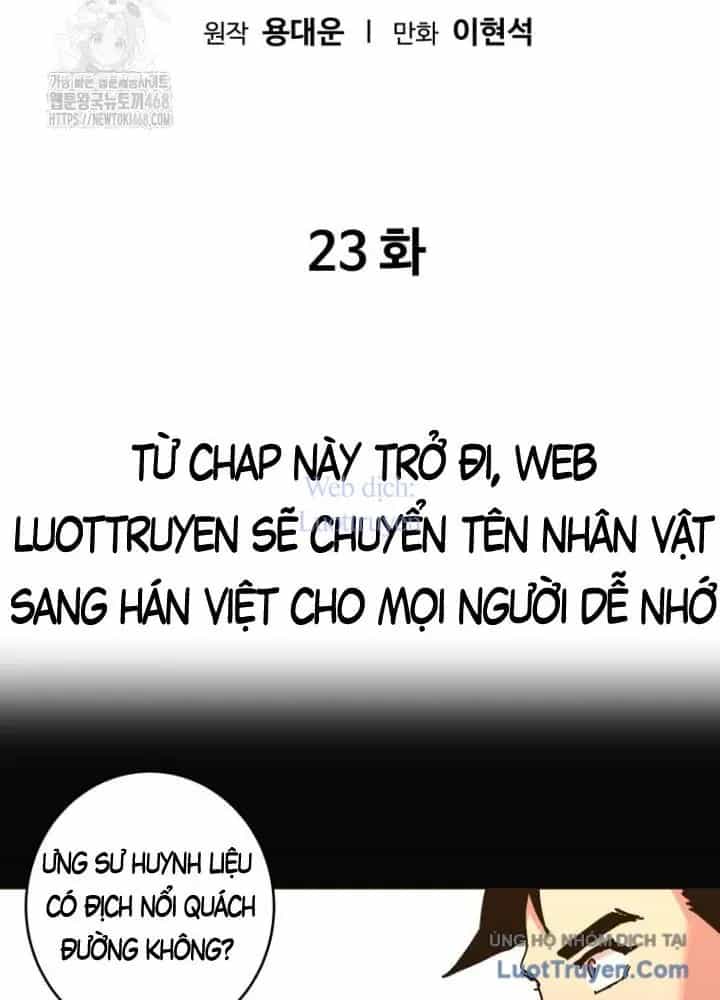 Quân Lâm Thiên Hạ 2 - Chương 23 - ảnh 2