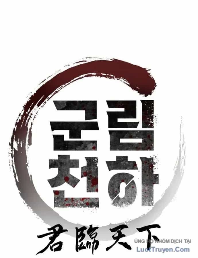 Quân Lâm Thiên Hạ 2 - Chương 30 - ảnh 13