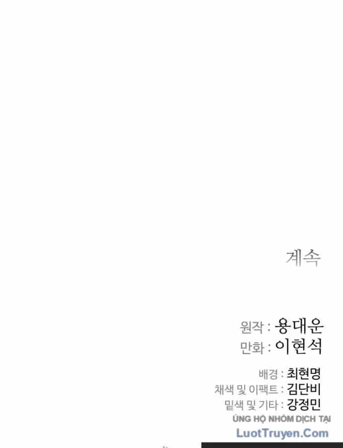Quân Lâm Thiên Hạ 2 - Chương 31 - ảnh 130