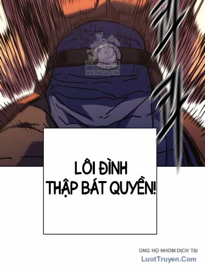 Quân Lâm Thiên Hạ 2 - Chương 32 - ảnh 94