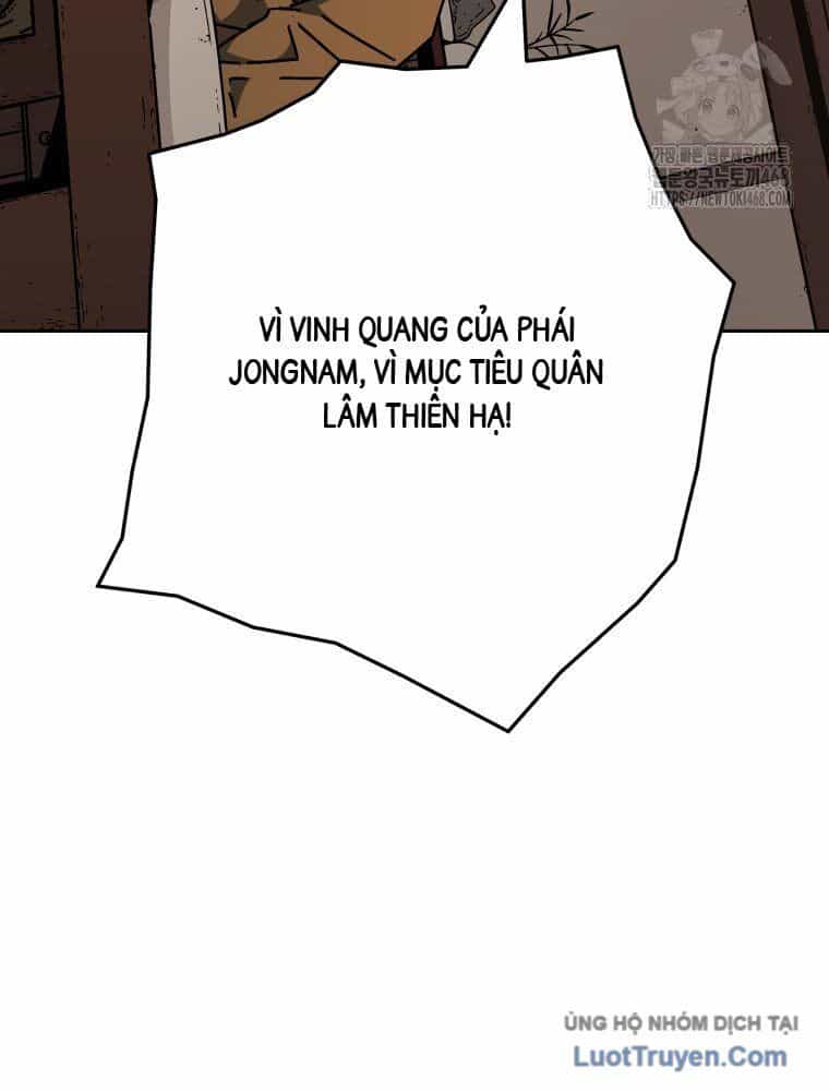 Quân Lâm Thiên Hạ 2 - Chương 4 - ảnh 74