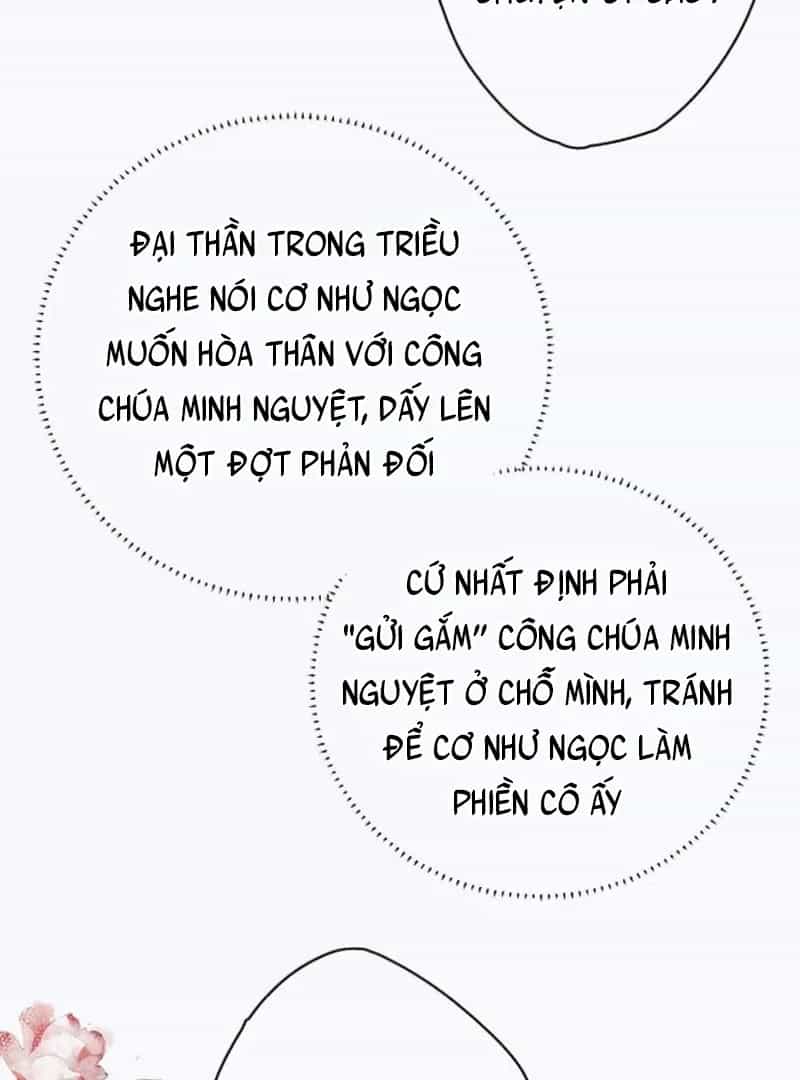 Quấn Quýt - Chương 30 - ảnh 73