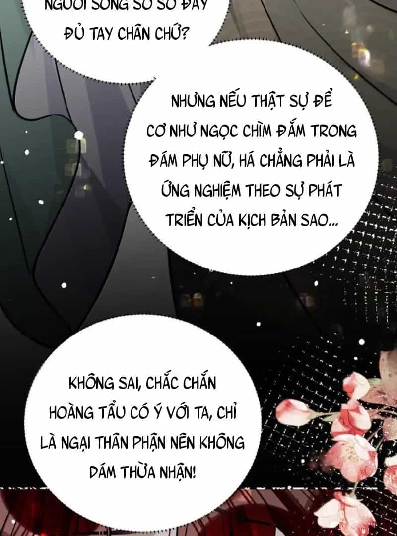 Quấn Quýt - Chương 32 - ảnh 39