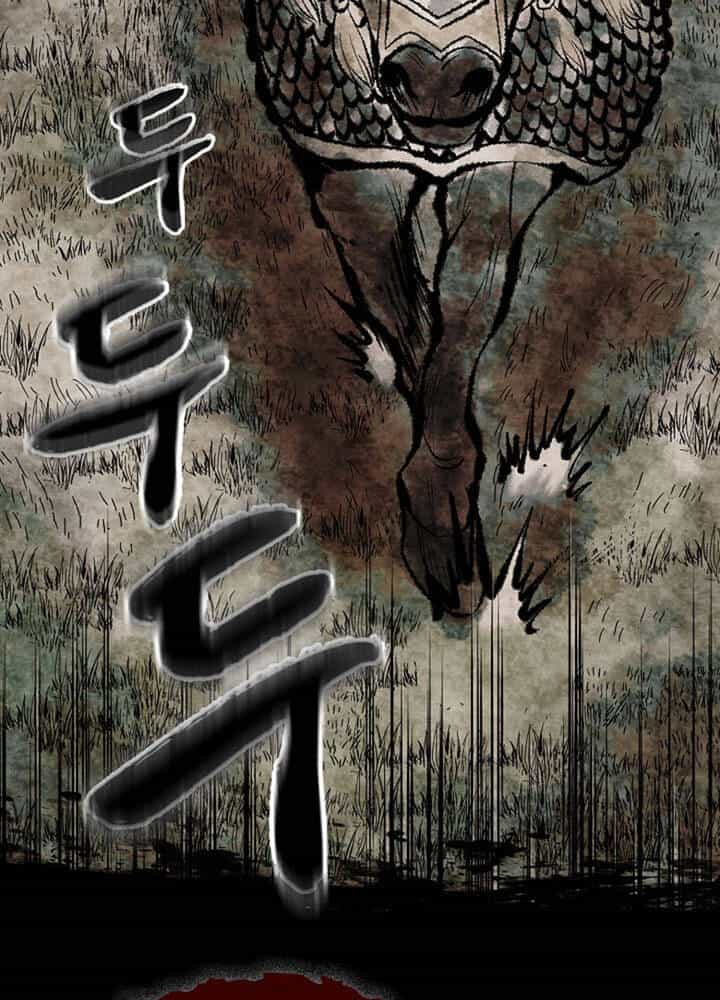 Quán Trọ Phong Ba - Chương 1 - ảnh 19