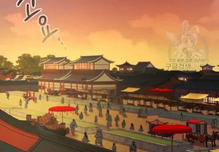 Quán Trọ Phong Ba - Chương 112 - ảnh 60