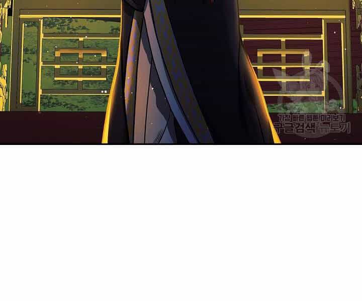 Quán Trọ Phong Ba - Chương 13 - ảnh 158