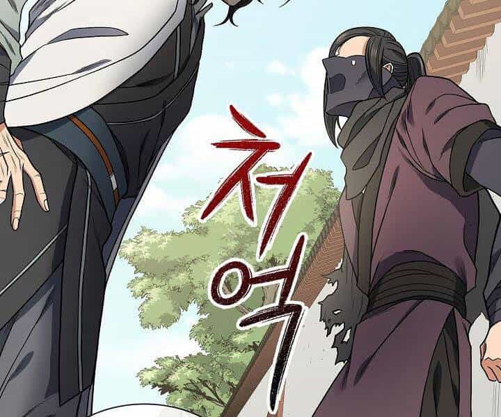 Quán Trọ Phong Ba - Chương 13 - ảnh 24