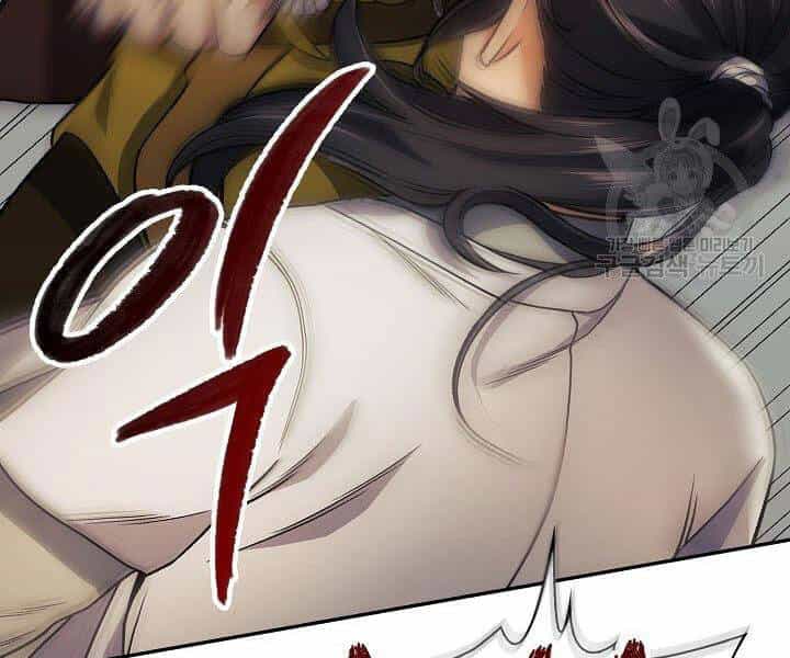 Quán Trọ Phong Ba - Chương 15 - ảnh 150
