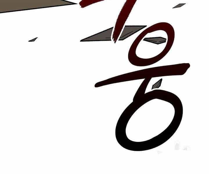 Quán Trọ Phong Ba - Chương 17 - ảnh 42