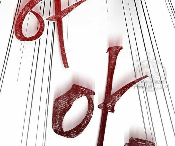 Quán Trọ Phong Ba - Chương 21 - ảnh 177