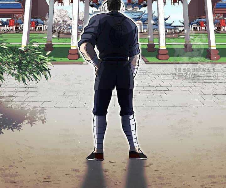 Quán Trọ Phong Ba - Chương 24 - ảnh 36