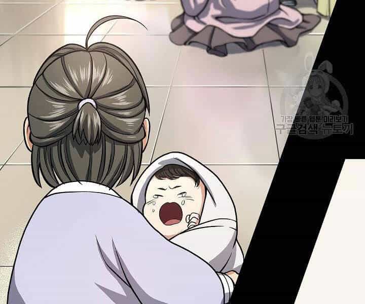 Quán Trọ Phong Ba - Chương 25 - ảnh 26