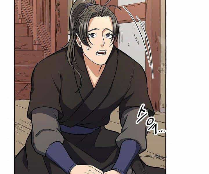 Quán Trọ Phong Ba - Chương 26 - ảnh 94