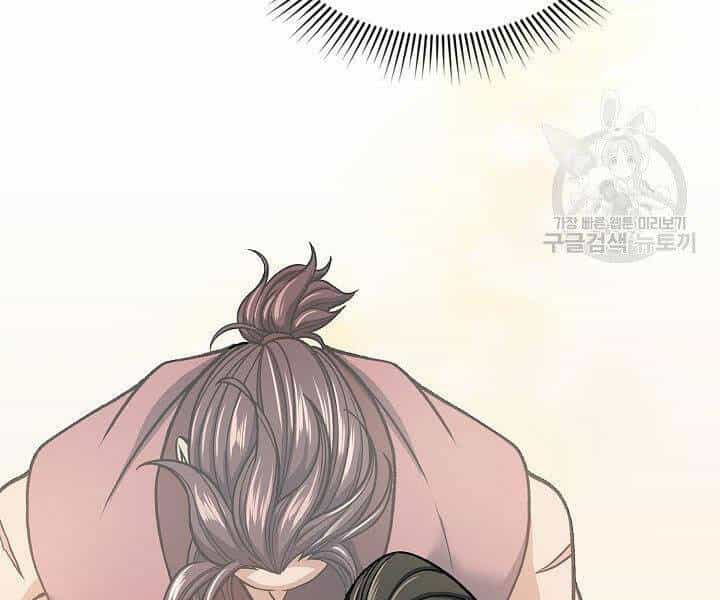 Quán Trọ Phong Ba - Chương 27 - ảnh 124
