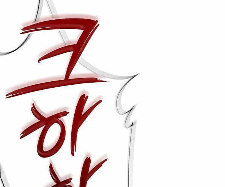 Quán Trọ Phong Ba - Chương 29 - ảnh 97