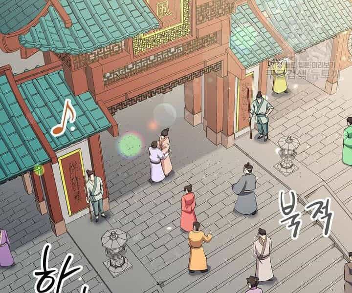 Quán Trọ Phong Ba - Chương 31 - ảnh 123