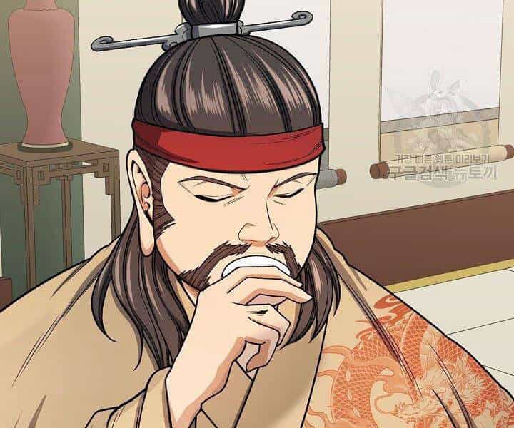 Quán Trọ Phong Ba - Chương 31 - ảnh 132