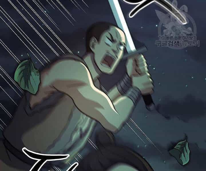 Quán Trọ Phong Ba - Chương 33 - ảnh 66