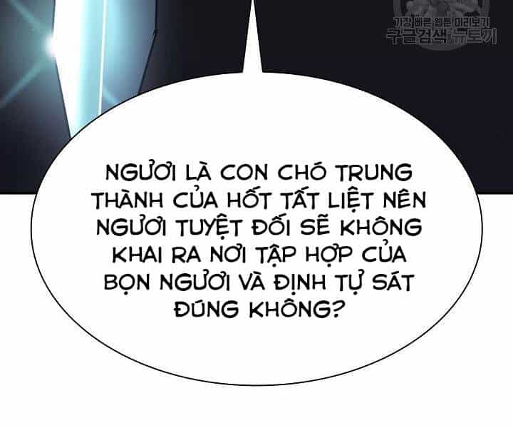 Quán Trọ Phong Ba - Chương 37 - ảnh 164