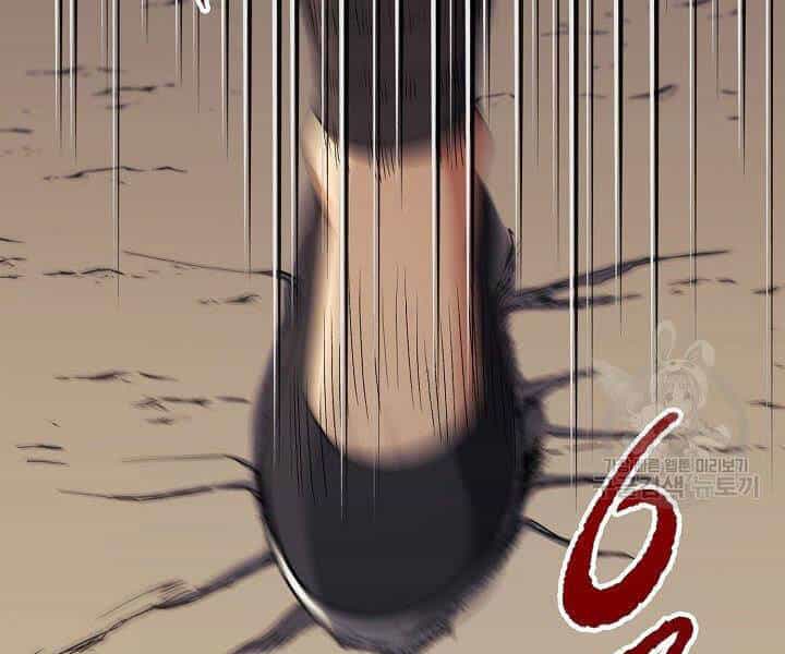 Quán Trọ Phong Ba - Chương 39 - ảnh 97