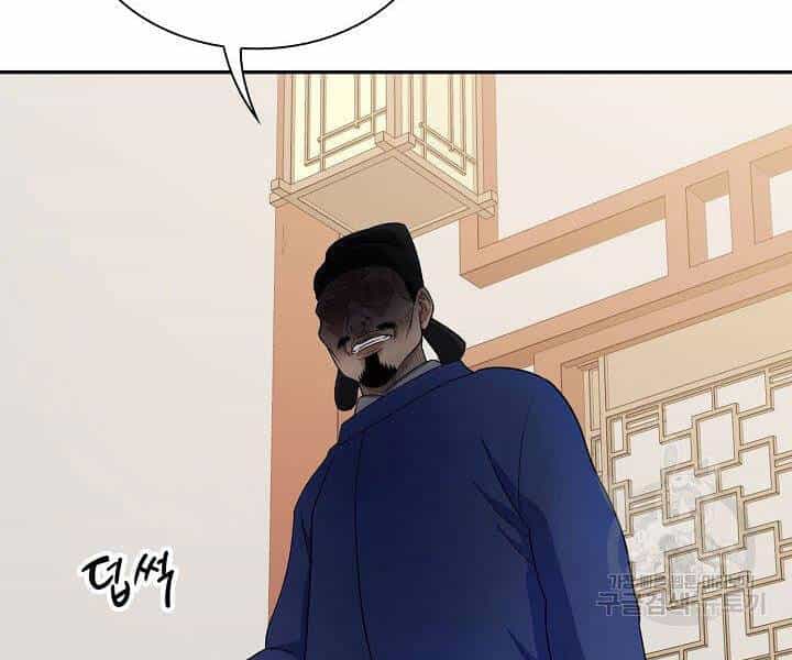 Quán Trọ Phong Ba - Chương 40 - ảnh 175