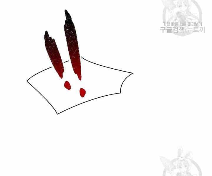 Quán Trọ Phong Ba - Chương 41 - ảnh 29