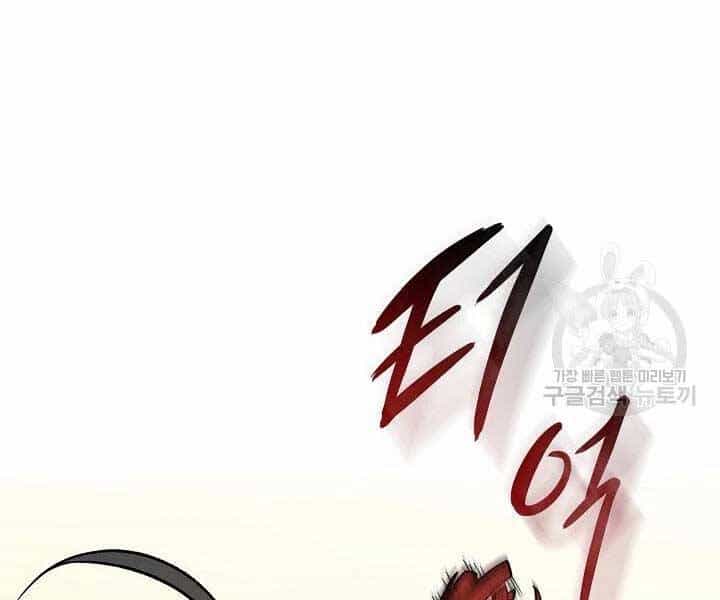 Quán Trọ Phong Ba - Chương 45 - ảnh 68
