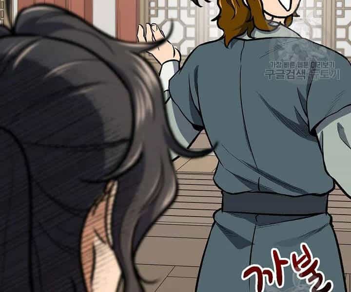 Quán Trọ Phong Ba - Chương 47 - ảnh 160