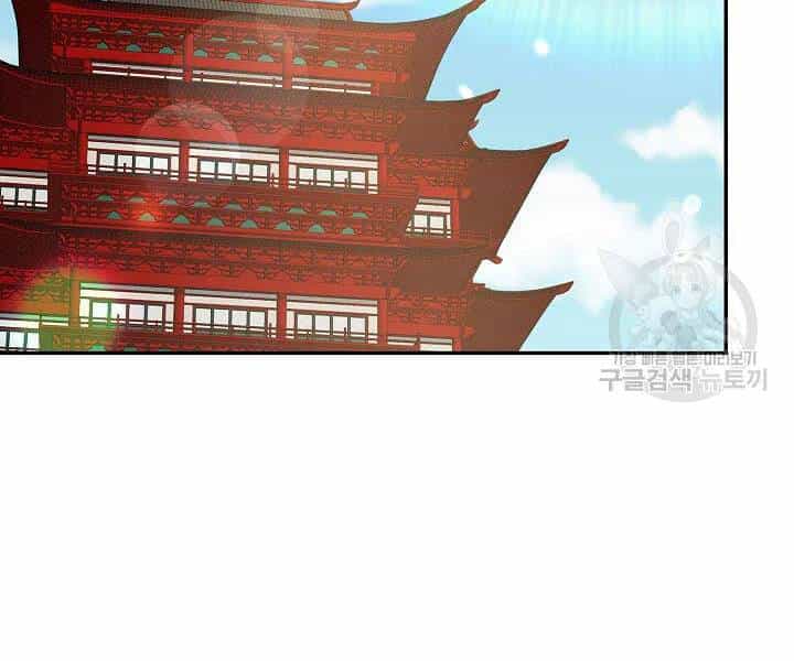 Quán Trọ Phong Ba - Chương 50 - ảnh 72