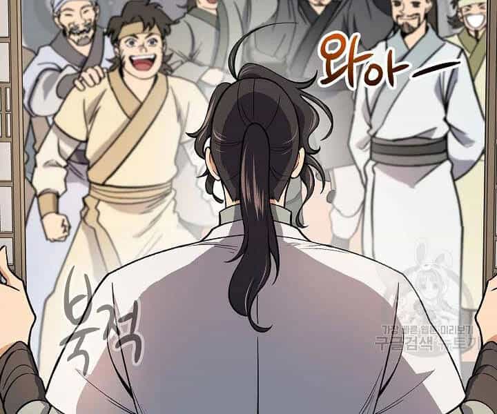 Quán Trọ Phong Ba - Chương 51 - ảnh 50