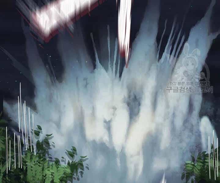 Quán Trọ Phong Ba - Chương 54 - ảnh 130