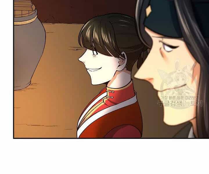 Quán Trọ Phong Ba - Chương 59 - ảnh 46