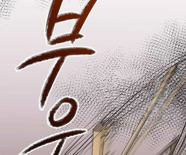 Quán Trọ Phong Ba - Chương 60 - ảnh 172