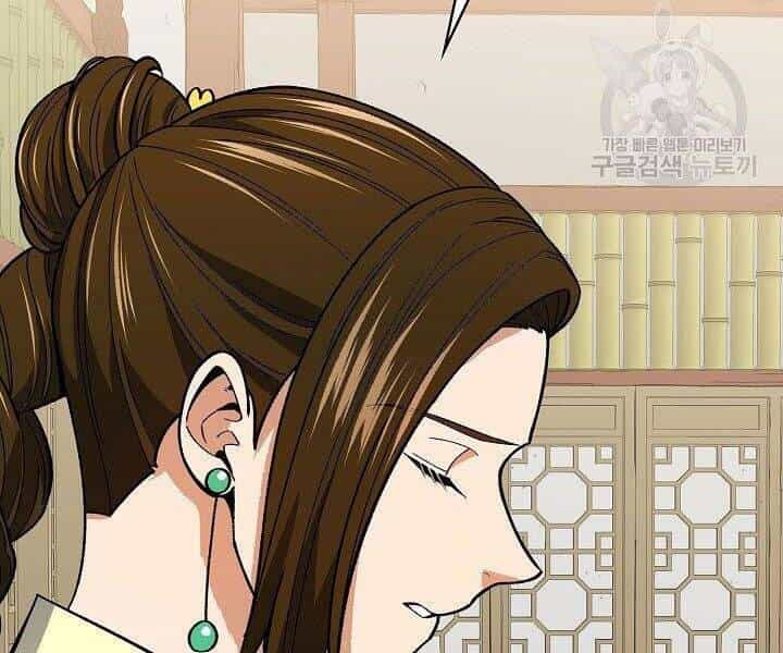 Quán Trọ Phong Ba - Chương 62 - ảnh 141