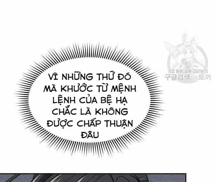 Quán Trọ Phong Ba - Chương 67 - ảnh 69