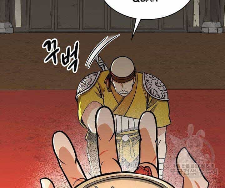 Quán Trọ Phong Ba - Chương 68 - ảnh 53