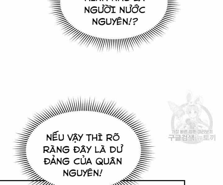 Quán Trọ Phong Ba - Chương 69 - ảnh 70