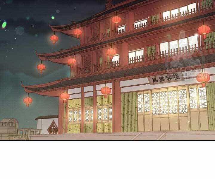 Quán Trọ Phong Ba - Chương 73 - ảnh 139