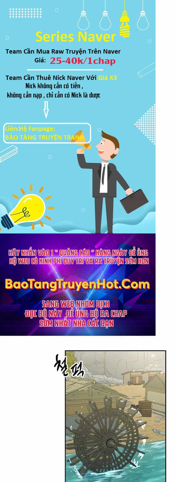 Quán Trọ Phong Ba - Chương 81 - ảnh 59