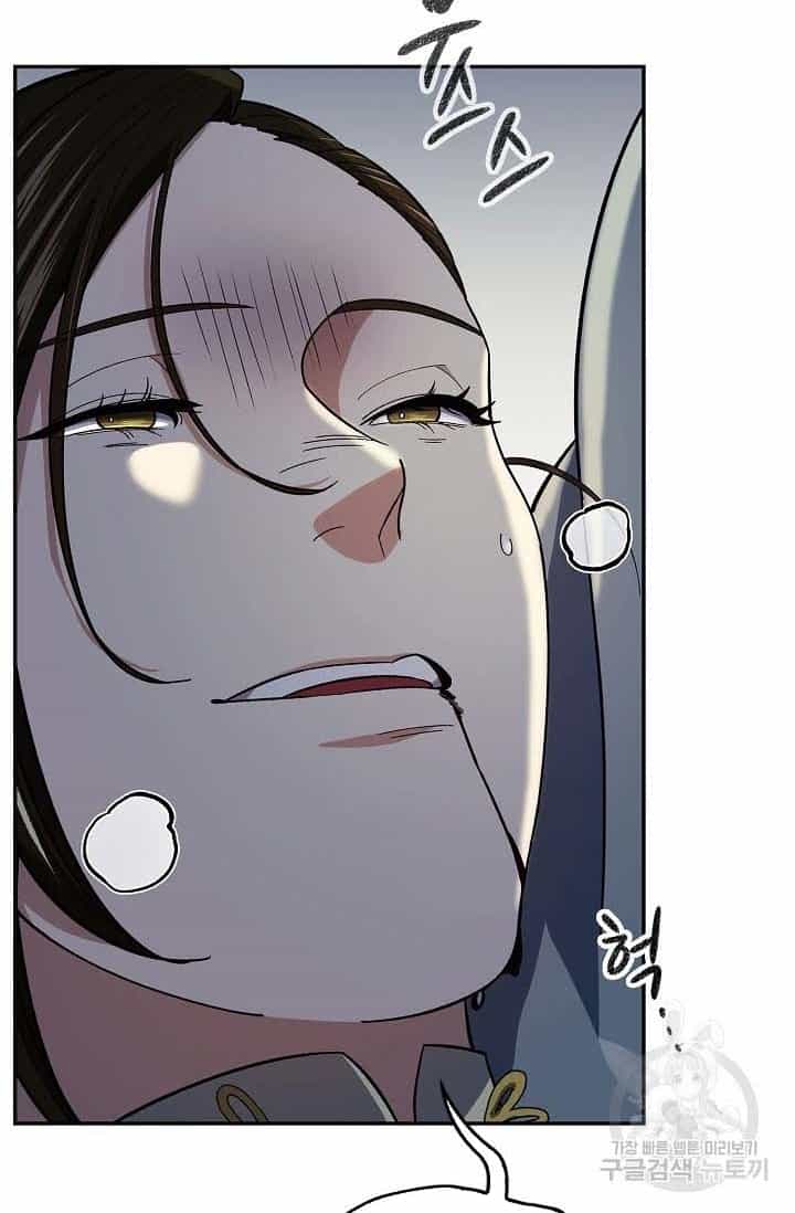 Quán Trọ Phong Ba - Chương 87 - ảnh 32