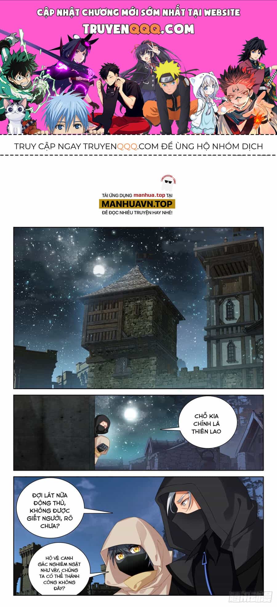 Quang Chi Tử - Chương 80.5 - ảnh 1