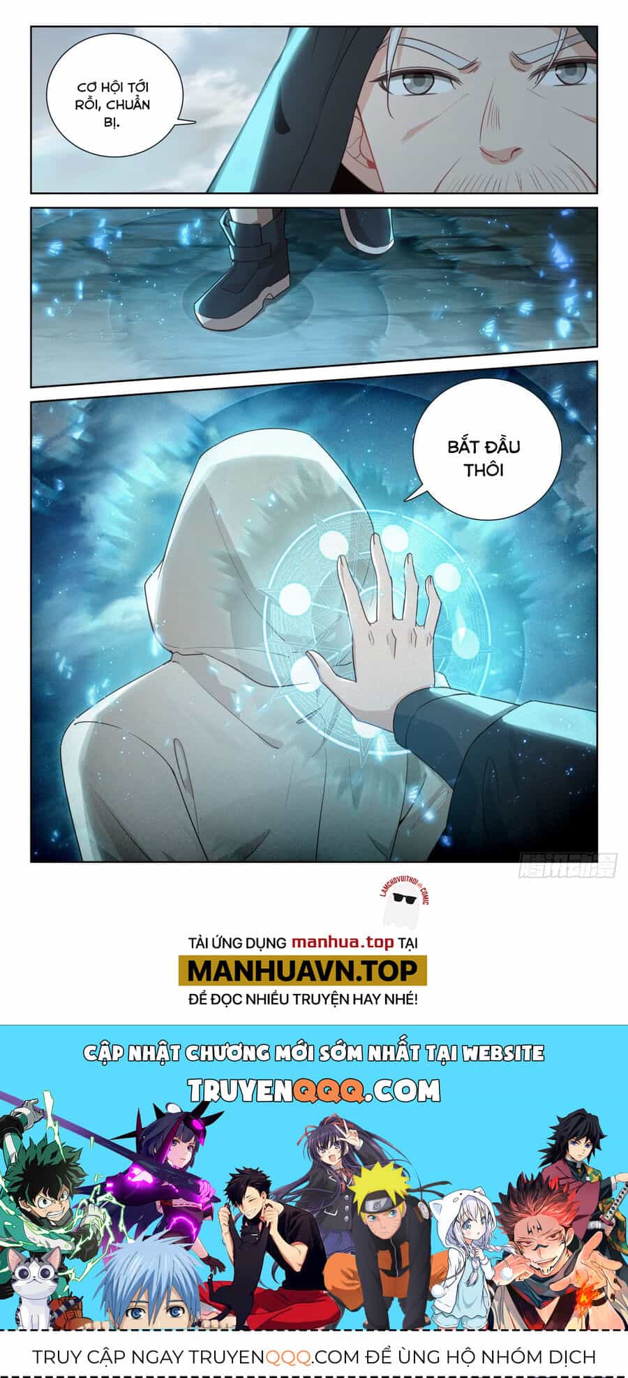 Quang Chi Tử - Chương 81 - ảnh 12