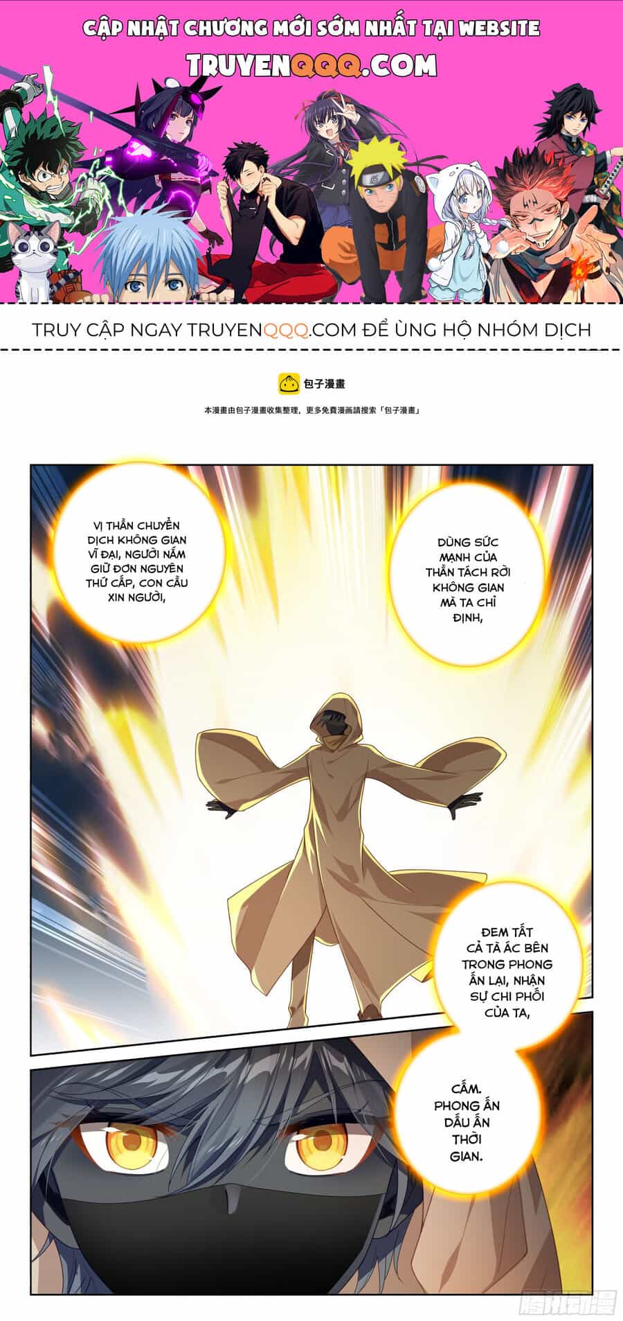 Quang Chi Tử - Chương 81.5 - ảnh 1