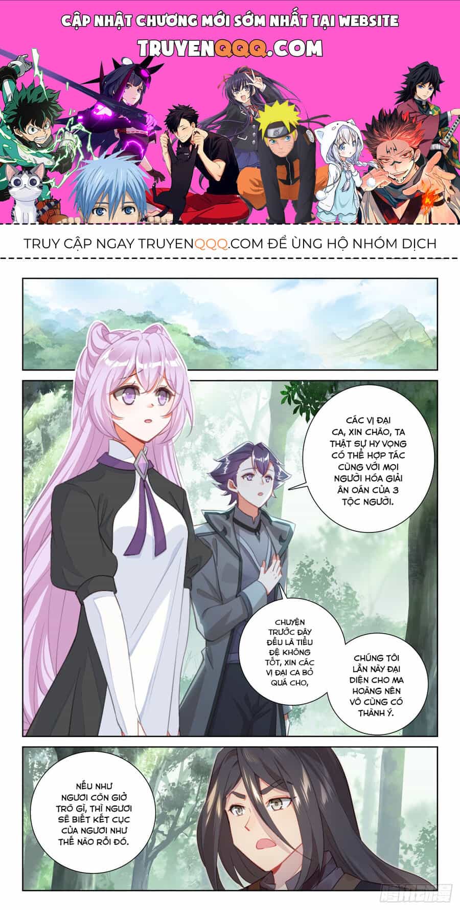 Quang Chi Tử - Chương 84 - ảnh 1