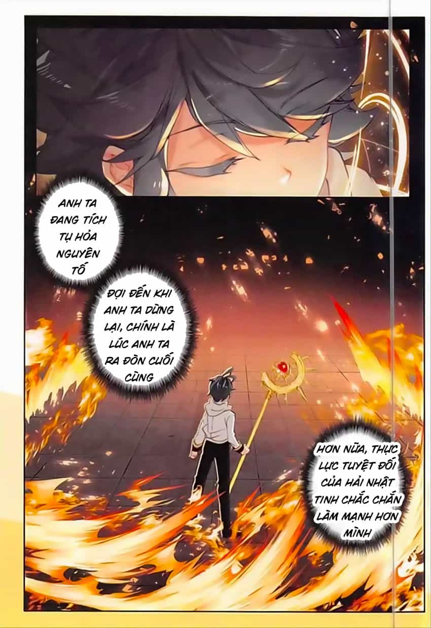 Quang Chi Tử - Chương 12 - ảnh 21