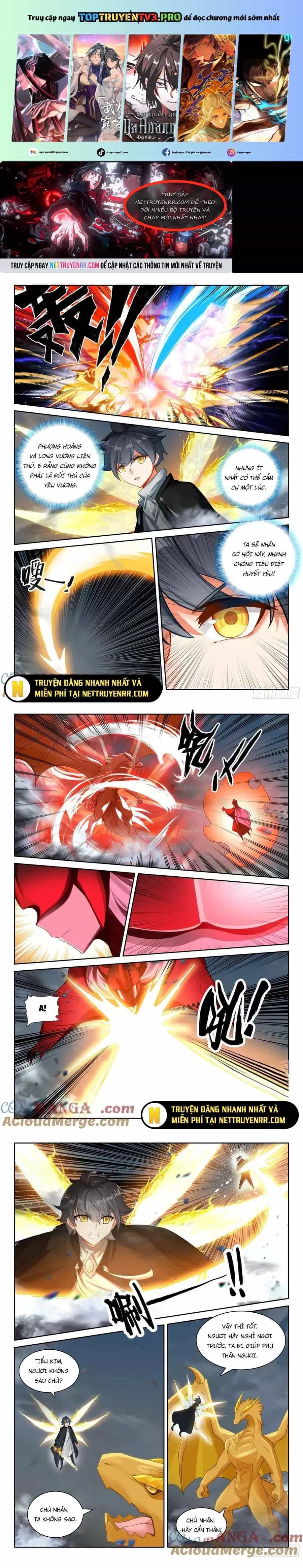 Quang Chi Tử - Chương 132 - ảnh 1
