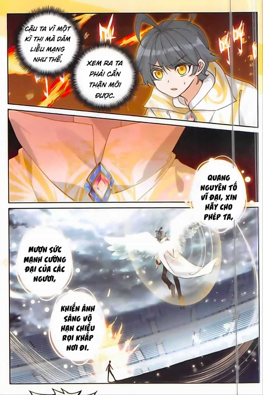Quang Chi Tử - Chương 17 - ảnh 18